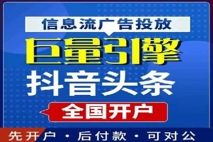 高效百度推广案例解析及优化策略