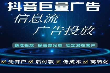 成功案例：如何用最少的钱在百度推广一个月