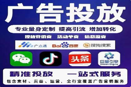 案例剖析：百度推广一个月，如何实现ROI最大化
